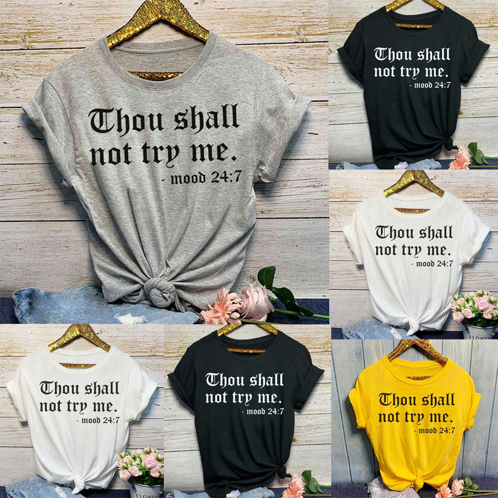 Black "Thou Shall Not Try Me" Tee Shirt